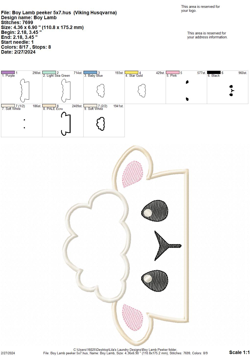 Boy Lamb Applique Peeker - 5x7 - Digital Embroidery Design