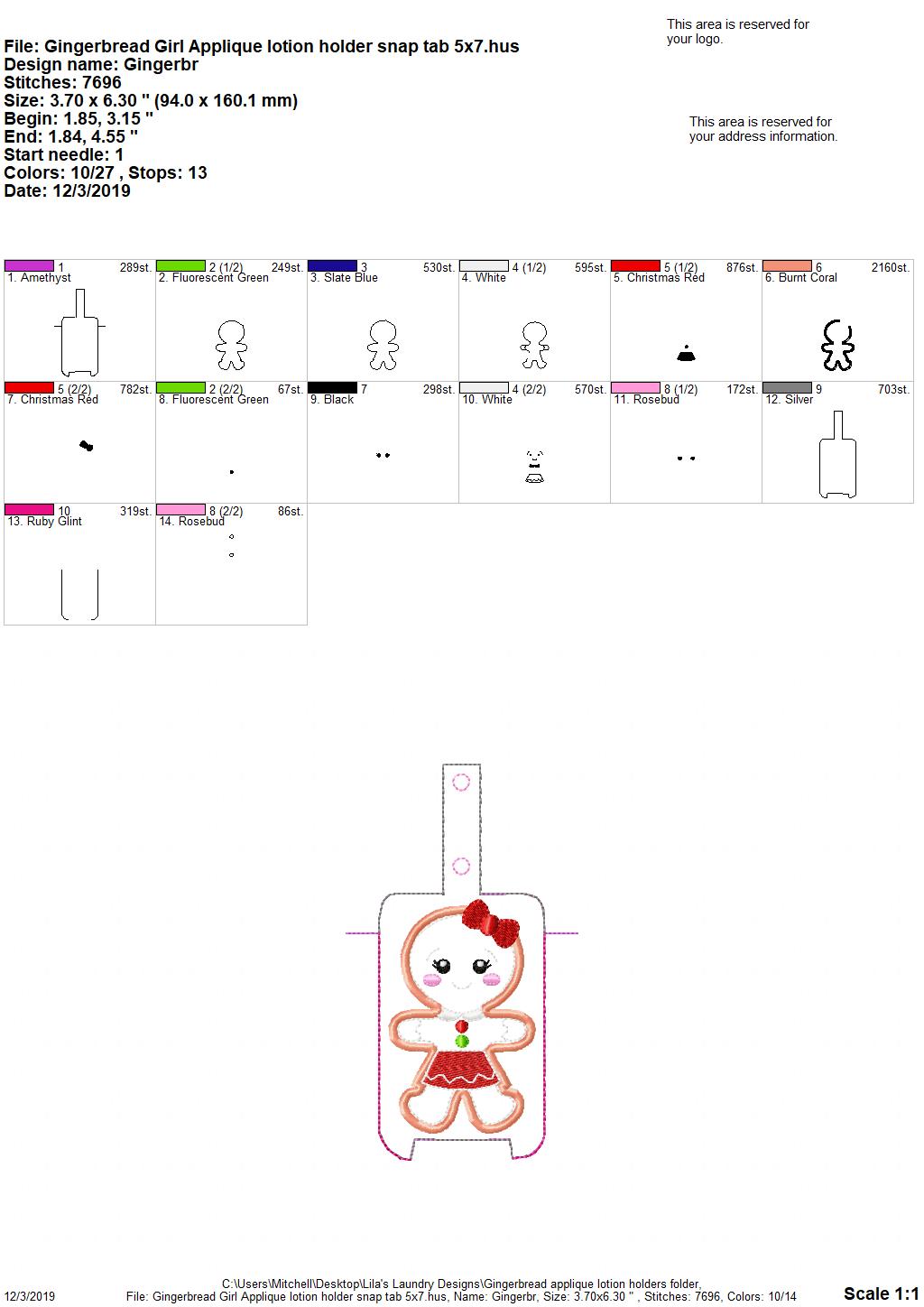 Gingerbread Girl Applique Hand Lotion Holder 5x7 included- DIGITAL Embroidery DESIGN