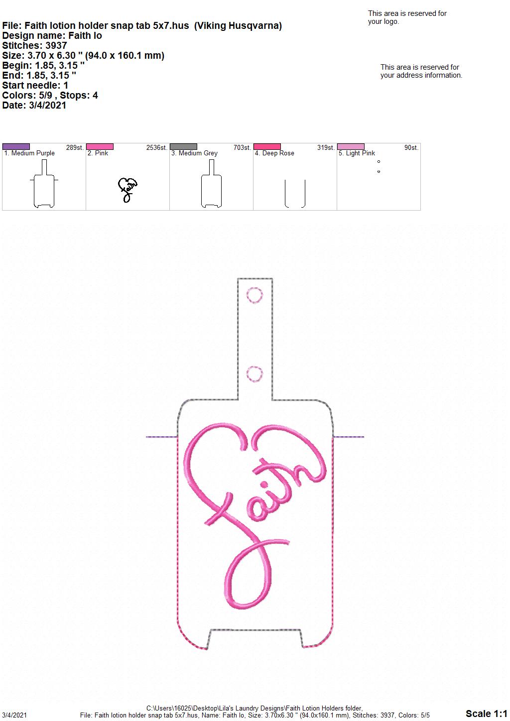 Faith Lotion Holder 5x7 included- DIGITAL Embroidery DESIGN