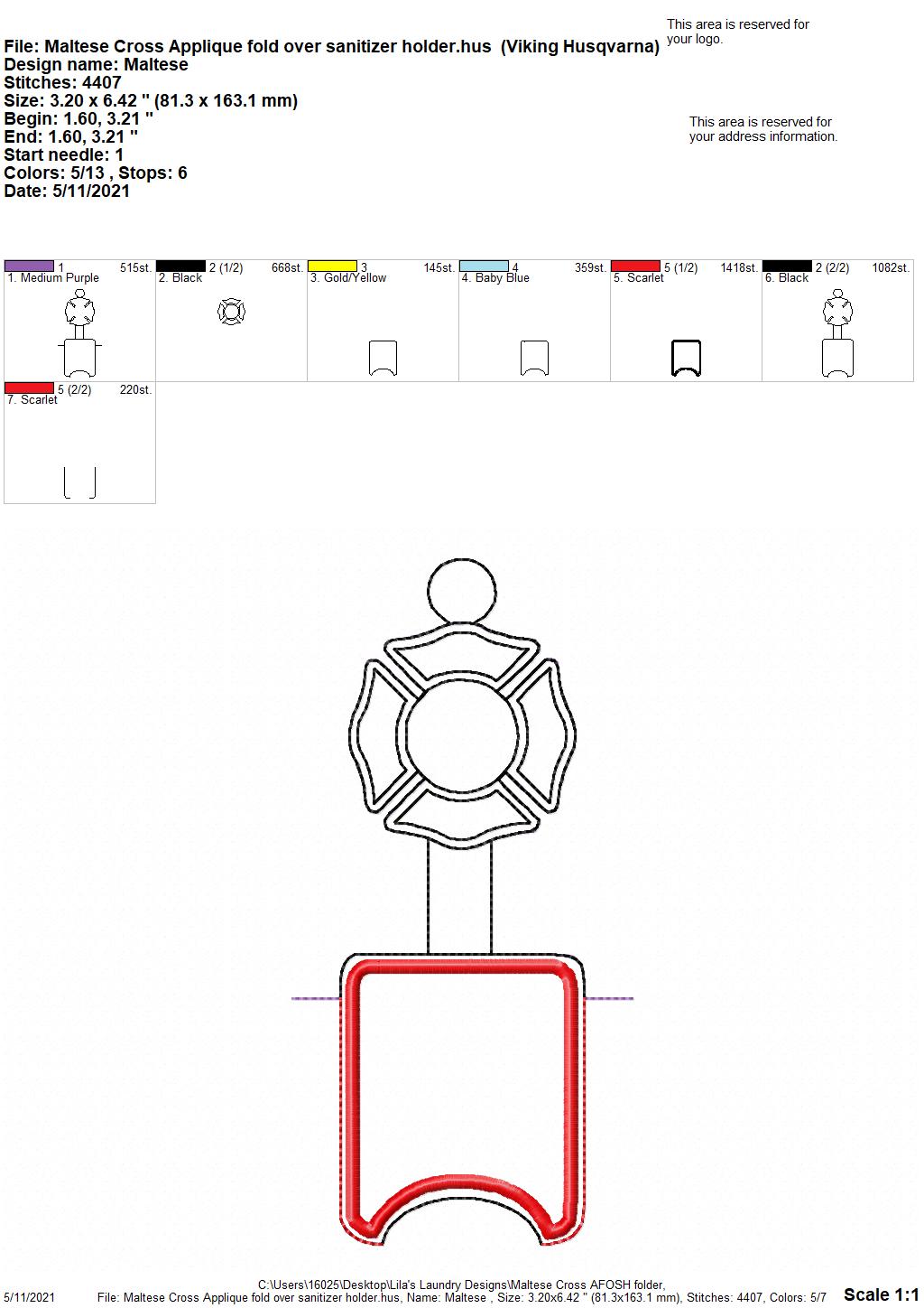Maltese Cross Applique Fold Over Sanitizer Holder 5x7- DIGITAL Embroidery DESIGN